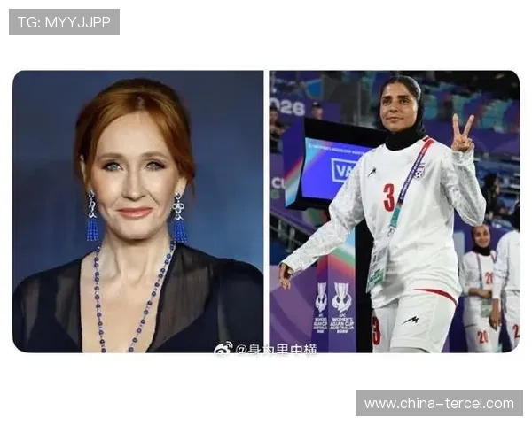 伊朗女足球员遭监听护照被扣家人受威胁